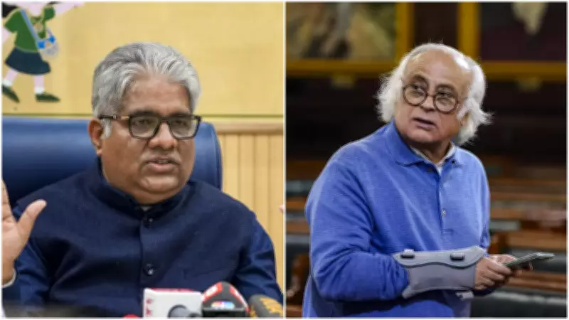 Jairam Ramesh Flags Non-Transparency in Great Nicobar Project Letter