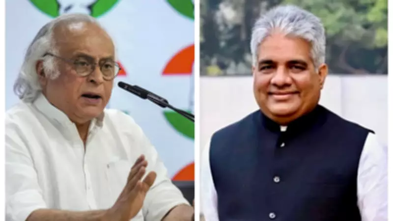 Jairam Ramesh Slams Minister Over Great Nicobar Island Data Claim