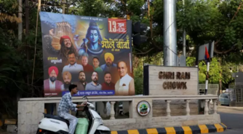 Jalandhar Gears Up for Shiv Event with AAP Leaders' Attendance
