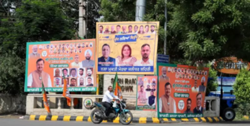 Jalandhar Roads Turn Saffron Ahead of BJP Chief Nitin Nabin’s Visit
