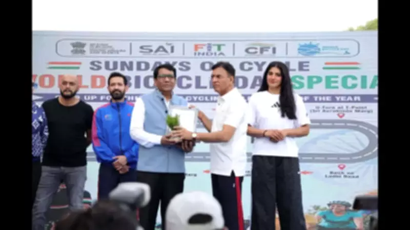 Jamia Millia Islamia Receives Fit India Gold FERN Recognition Award