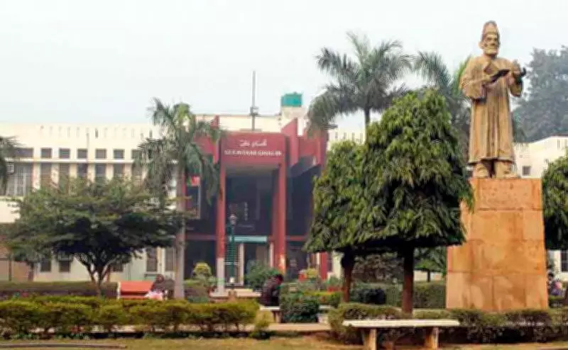 Jamia Millia Islamia waives entrance test for 5 low-enrolment courses, retains Sanskrit programmes