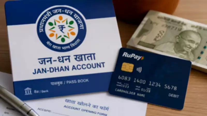 Jan Dhan Accounts Surpass 58 Crore: Know Available Facilities