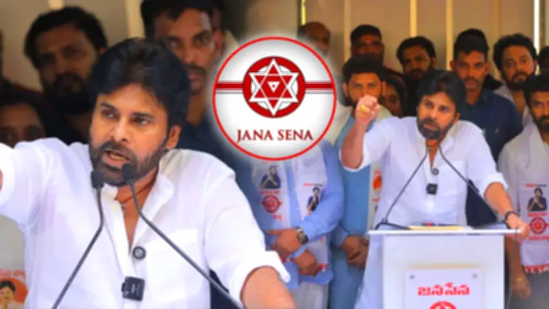 Jana Sena Eyes Telangana Expansion as Pawan Kalyan Vows Statewide Campaign
