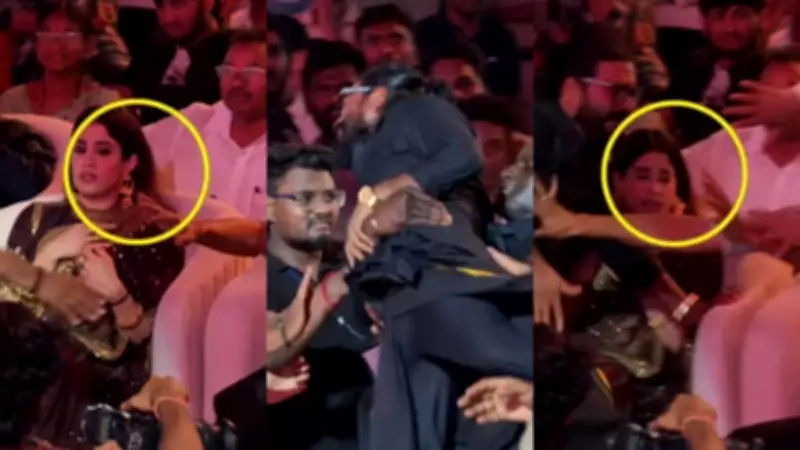 Janhvi Kapoor Startled as Fan Rushes Towards Ram Charan at Peddi Event
