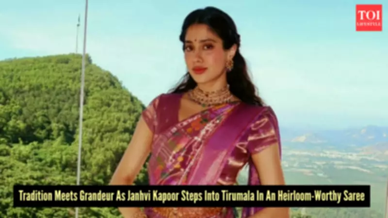 Janhvi Kapoor's Kota Silk Gold Zari Saree Blends Devotion, Heritage, and Luxury