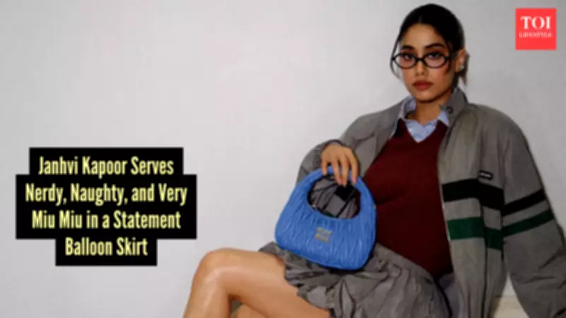 Janhvi Kapoor's Miu Miu Balloon Skirt Look: Vintage Academia Meets High-Fashion Cool