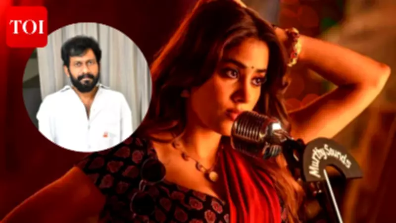Janhvi Kapoor's Role in 'Peddi' Sparks Controversy, Director Apologizes