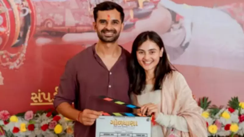 Janki Bodiwala and Yash Soni Reunite for New Gujarati Film