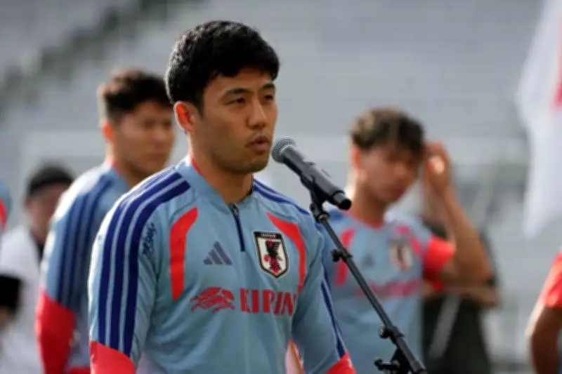 Japan captain Wataru Endo retires from international football due to injury