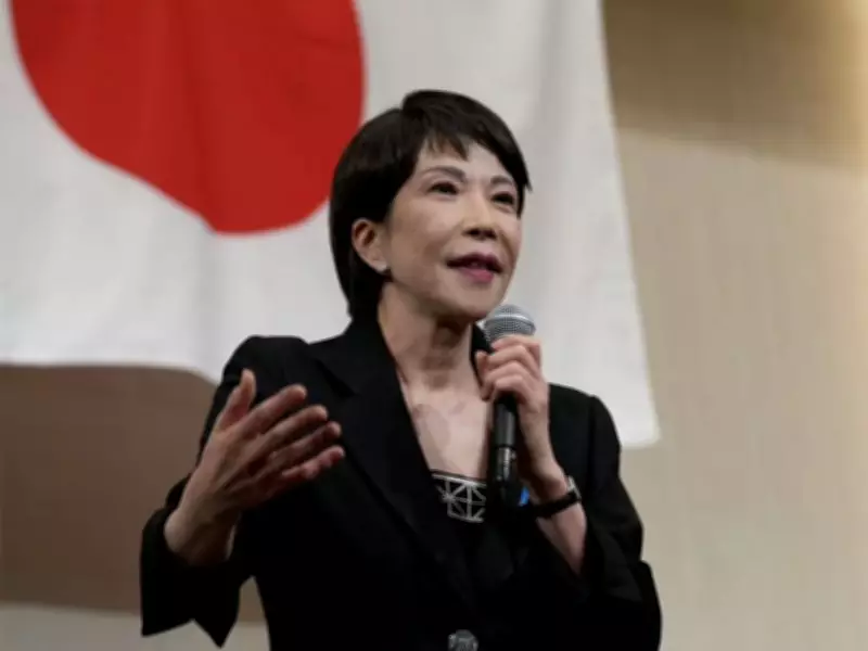 Japan PM Takaichi Warns of Twin Typhoons, Activates Crisis Response