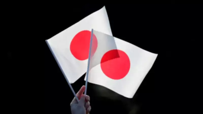 Japan Risks Becoming 'AI Colony' Without Faster Development, Warns Digital Minister