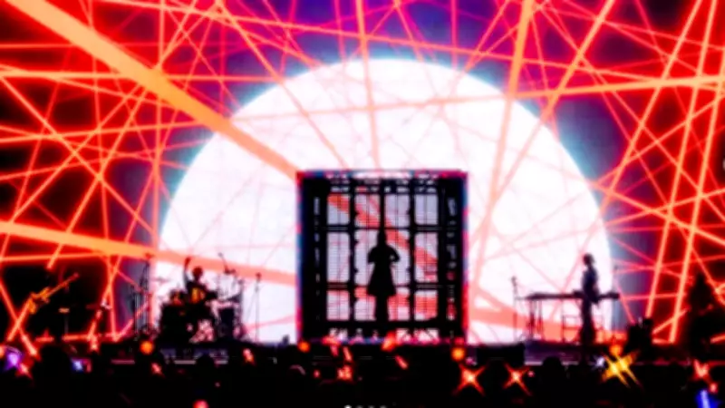 Japanese Singer Ado Maintains Mystique, Fills Stadiums and Releases Novel
