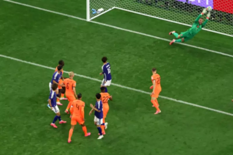 Japan's Late Equalizer Against Netherlands Shows Never-Say-Die Spirit
