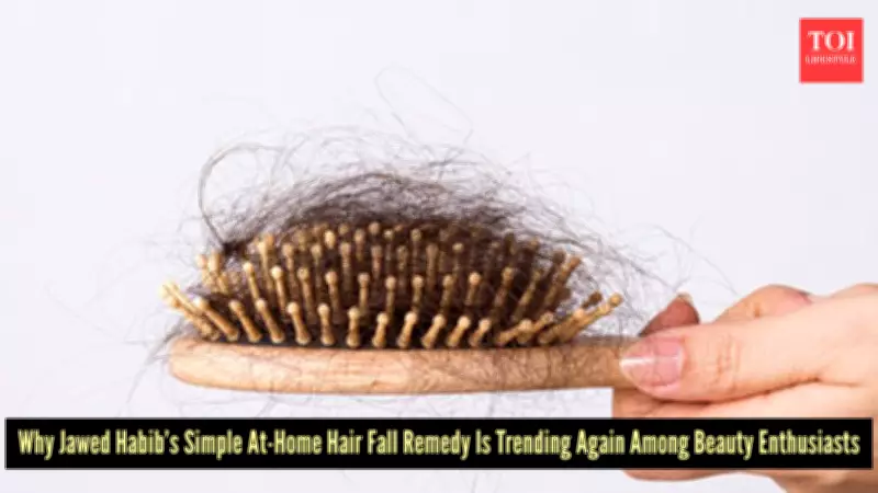 Jawed Habib's Mustard Oil Hair Care Tip: Apply on Wet Hair Before Shampoo