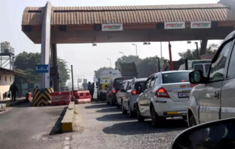 Jaypee Infratech to Issue Toll Concession Passes to Farmers