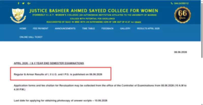 JBAS College Chennai Declares April 2026 Semester Results