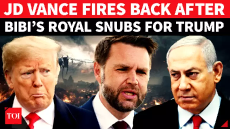 JD Vance Signals US-Israel Rift Over Iran Nuclear Policy