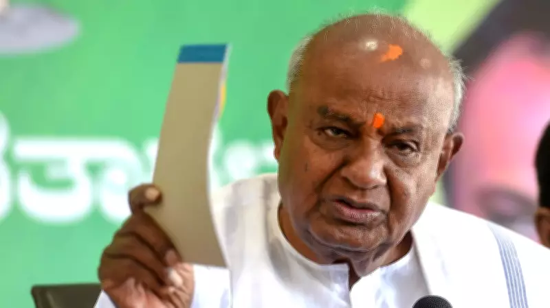 JD(S) Awaits BJP Decision on H D Deve Gowda's Rajya Sabha Nomination