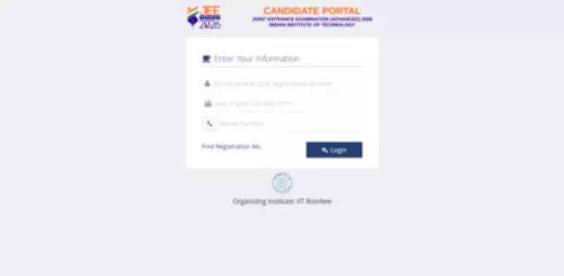 JEE AAT 2026 Registration Begins at IIT Roorkee, Apply by June 2