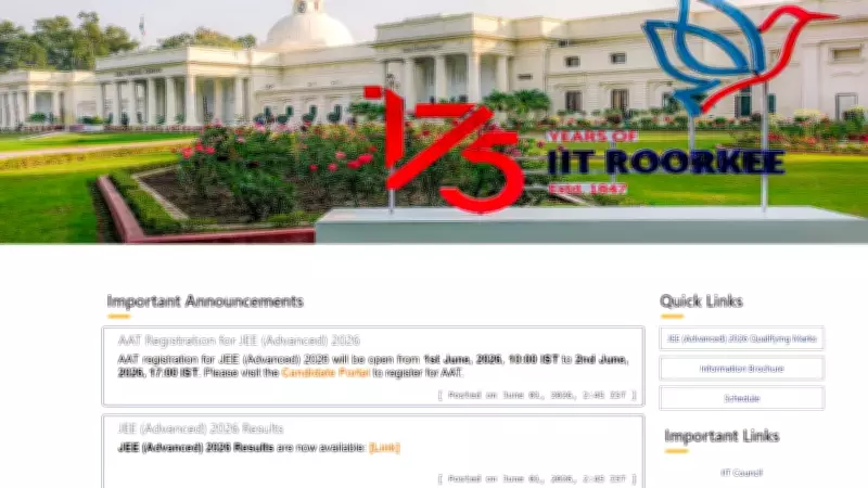 JEE Advanced 2026 Result: Check JOSAA & AAT Registration, Counselling Schedule