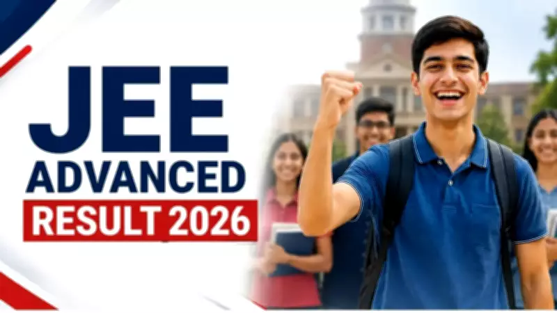 JEE Advanced 2026 Results: 56,880 Qualify, IIT Delhi Zone Dominates Top Ranks