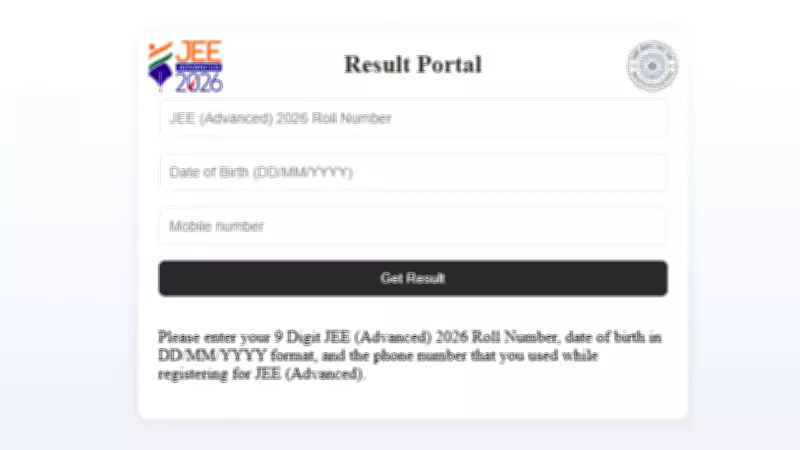 JEE Advanced 2026 Results Announced by IIT Roorkee: Toppers List and Final Answer Key