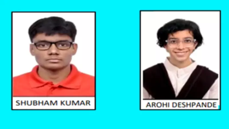 JEE Advanced 2026 Results: Shubham Kumar Tops with 330 Marks, 56,880 Qualify