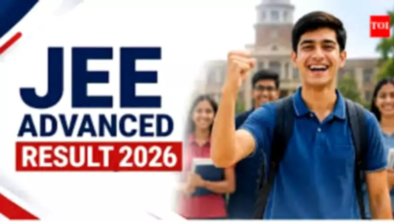 JEE Advanced 2026: SC Students Outperform General Category with 52.8% Success Rate