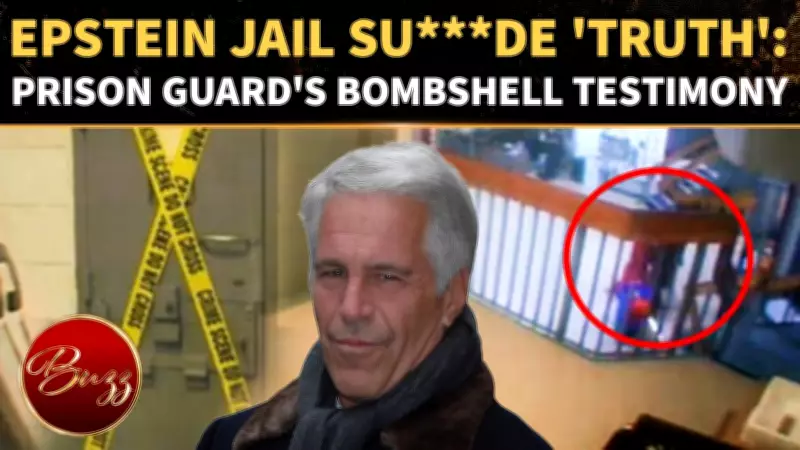 Jeffrey Epstein Death Mystery Deepens After Prison Guard's Explosive Testimony