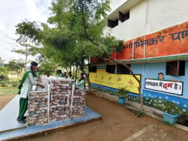 Jharkhand Government School Secures All-India Rank 1 in Swachh Evam Harit Vidyalaya Rating 2025-26