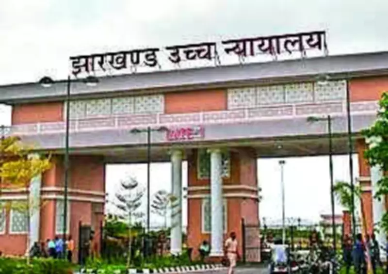 Jharkhand HC Orders Railways to Issue NOC for Road Near Jonha Falls