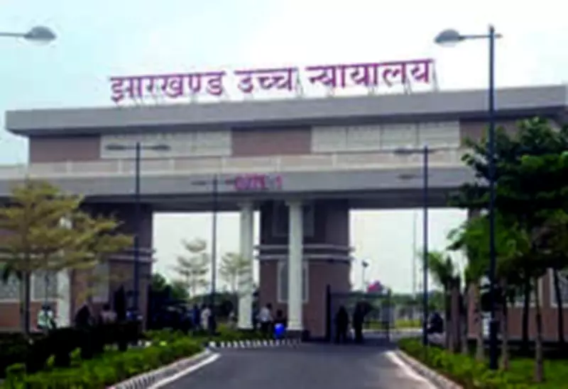 Jharkhand High Court Orders Gender-Neutral Compensation for Acid Attack Survivors
