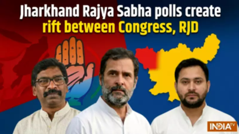 Jharkhand Rajya Sabha Polls Expose Rift Among Congress, RJD, JMM Over Cross-Voting