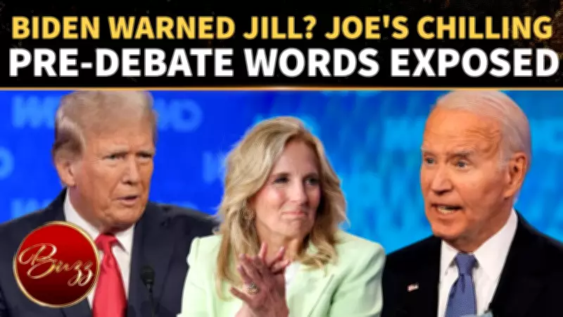 Jill Biden Memoir Reveals Joe Biden's Private Warning Before Debate Disaster