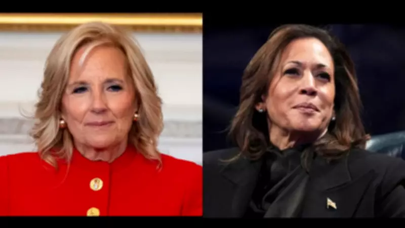 Jill Biden Shocked by Harris Loss, Recalls Biden Debate Struggles