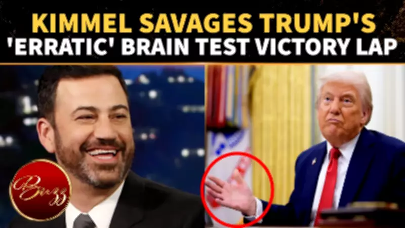 Jimmy Kimmel Mocks Trump's '30 Out of 30' Cognitive Test Boast