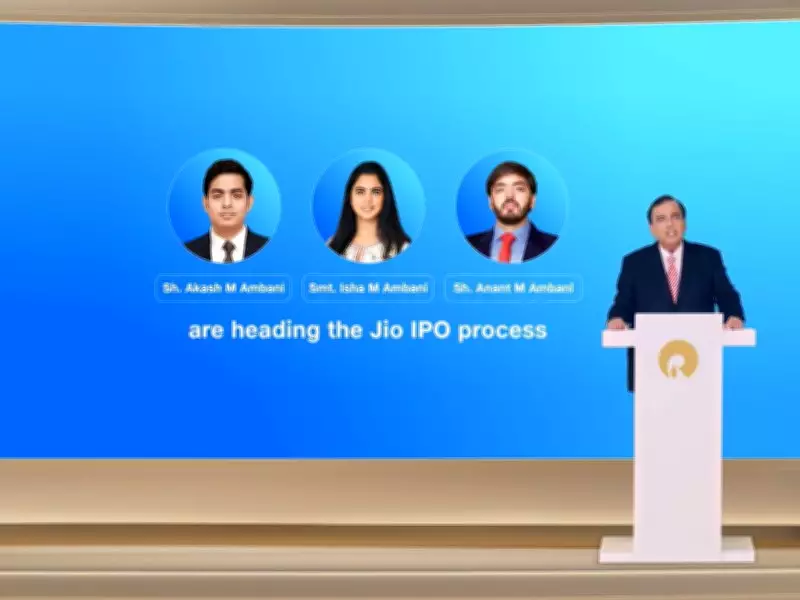 Jio Files DRHP with SEBI, IPO Proceeds to Be Used for Debt Repayment