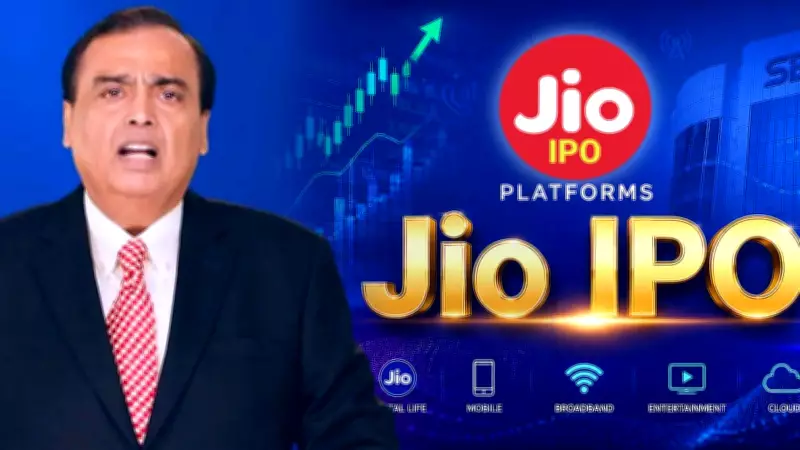Jio Files DRHP With SEBI; Isha, Akash, Anant Lead IPO