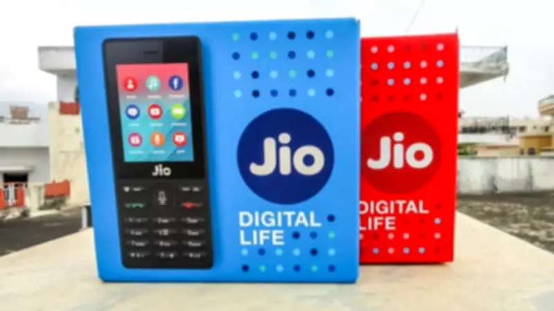 Jio Platforms Board Approves 27 Crore Share Sale; IPO Filing on June 19