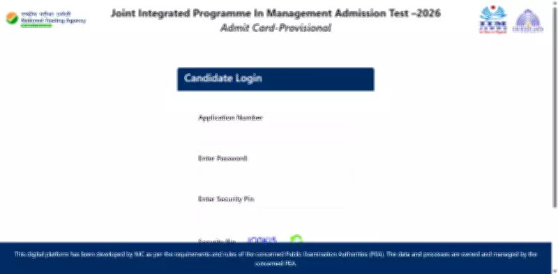 JIPMAT 2026 Admit Card Released by NTA: Download Hall Ticket Now