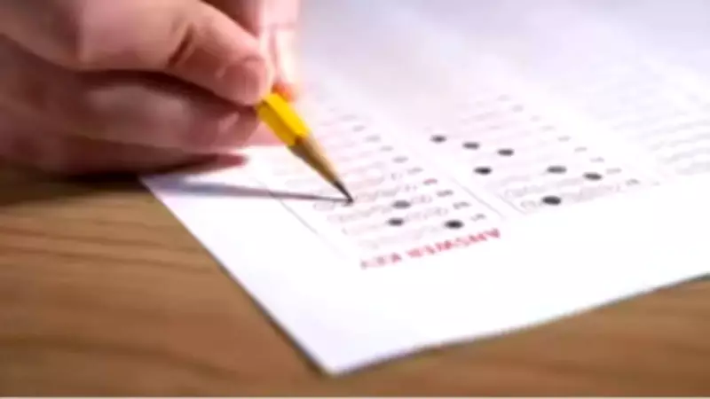 JIPMAT 2026 Response Sheet Released by NTA: Check and Challenge Answer Key