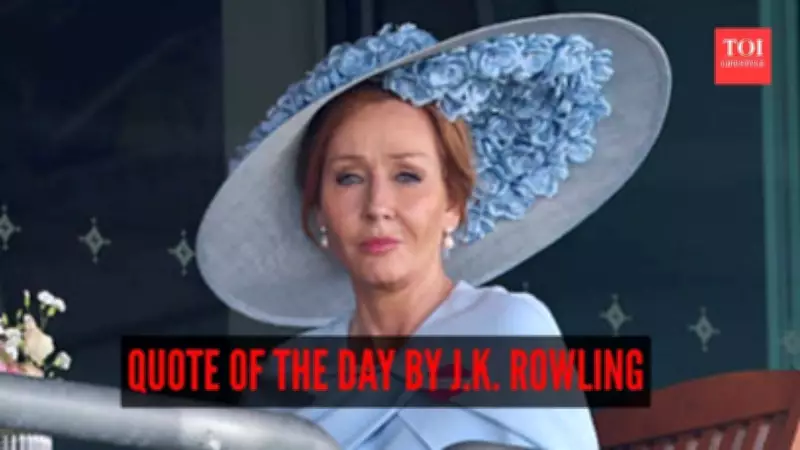 J.K. Rowling's timeless lesson: True character revealed by how we treat inferiors