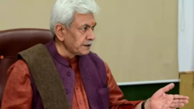 J&K to Set Up Govt Rehab Centres for Drug Addicts: LG Sinha