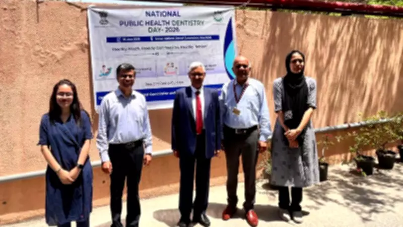 JMI Dentistry Faculty and NDC Celebrate National Public Health Dentistry Day