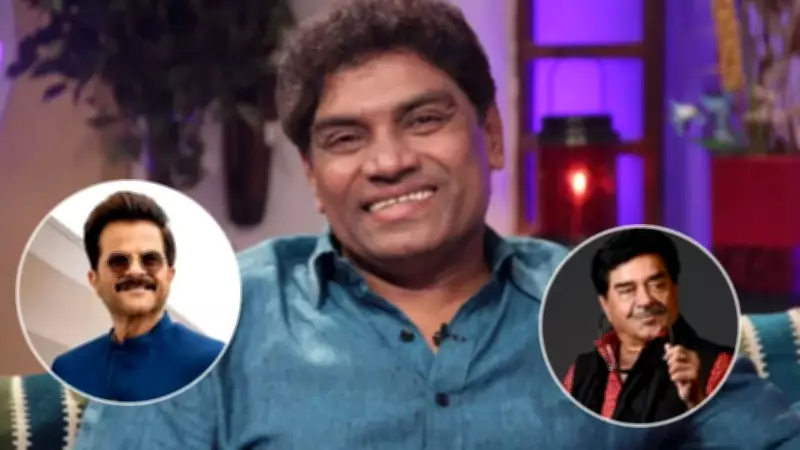 Johnny Lever Pranks Anil Kapoor by Pretending to Be Shatrughan Sinha on Phone
