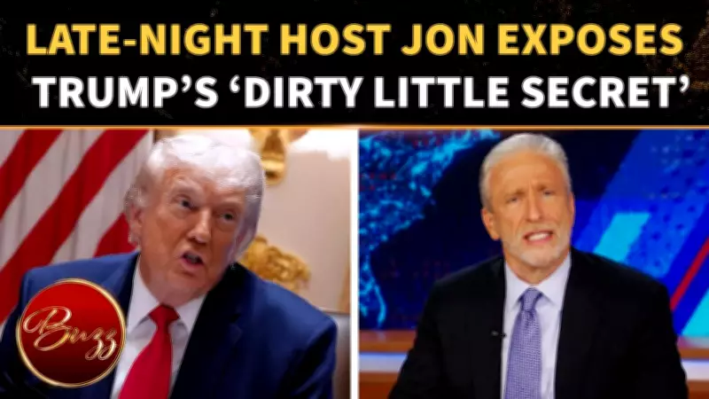 Jon Stewart Shreds Trump's 'Art of the Deal' Reputation on The Daily Show