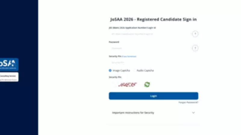 JOSAA Counselling 2026: First Seat Allotment Result Released at josaa.nic.in