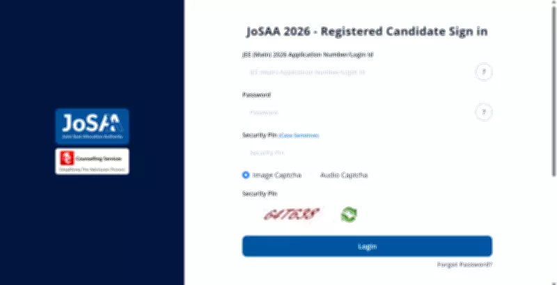 JoSAA Releases Mock Seat Allotment Round 2 Result for Counselling 2026