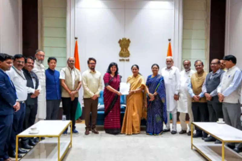 JPC Meets Delhi CM Rekha Gupta, Discusses Key Constitutional Bills